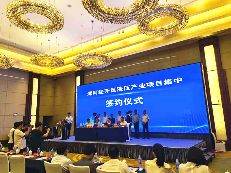 a licensing ceremony for the hydraulic hose capital of china2