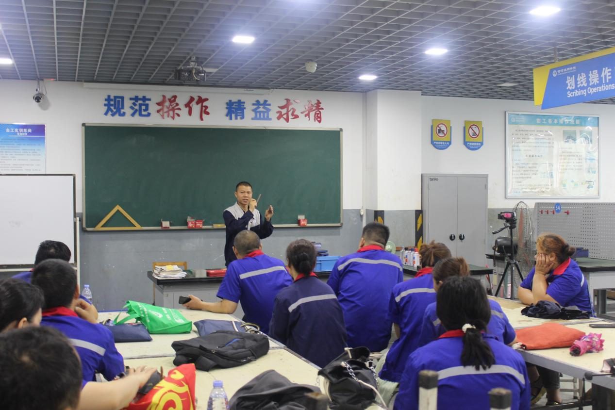加强职业技能培训 提高员工综合素质