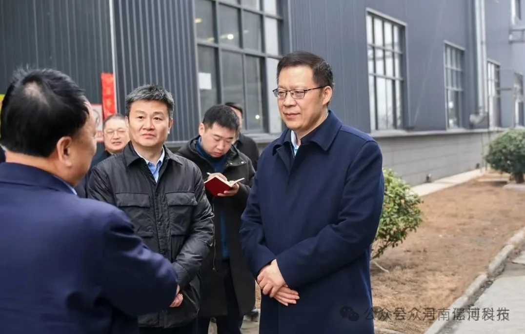 Municipal Party Secretary Qin Baoqiang Visits Yibo Technology to Inspect Resumption of Work, Production and Safety Management