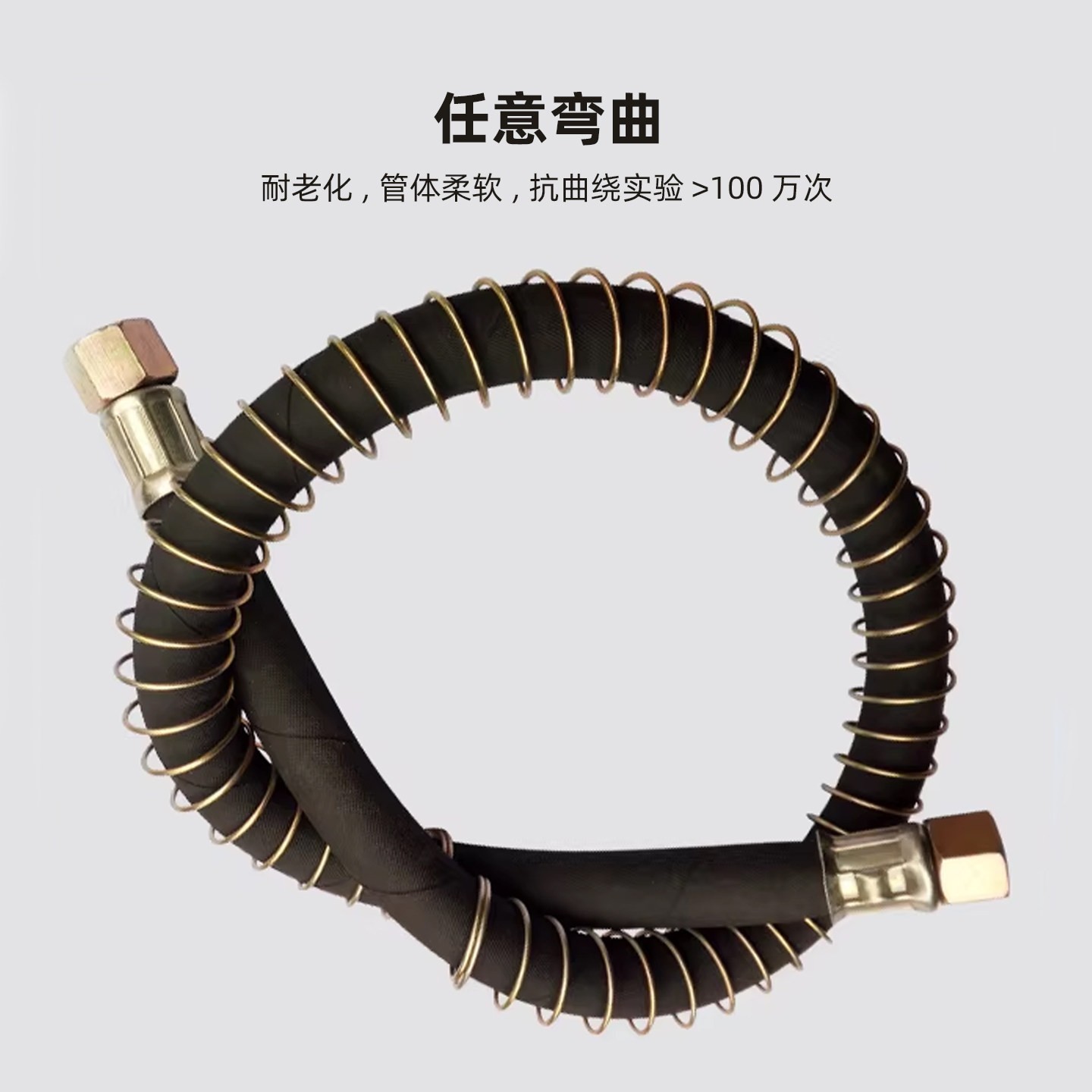Breakthrough in High-Performance Materials! YIBO Technology’s Pipeline Series Remains Flexible at -50°C, Resists Rupture in Extreme Conditions