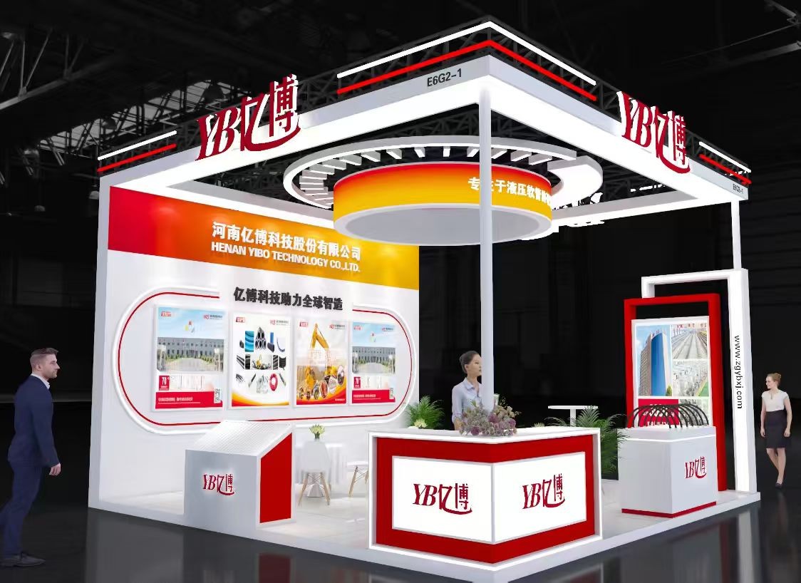 YIBO TECHNOLOGY INVITES YOU TO PTC ASIA 2026: BOOTH E6-G1-2, HALL E6, WITNESS THE INTELLIGENT MANUFACTURING POWER OF HYDRAULIC HOSES